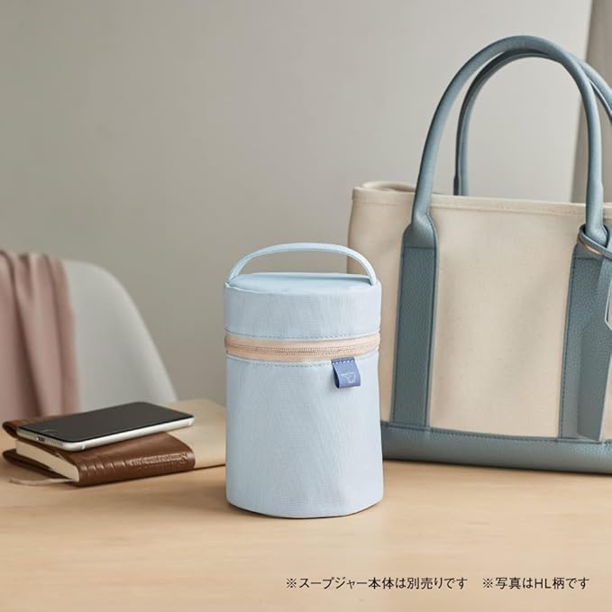 Zojirushi Soup Jar Pouch, Small Size (Food Jar Size 8.5-13.5 fl oz (250-400 ml), Cutlery Pocket, Handle, Can Be Washed, Beige, SW-PB01-CM