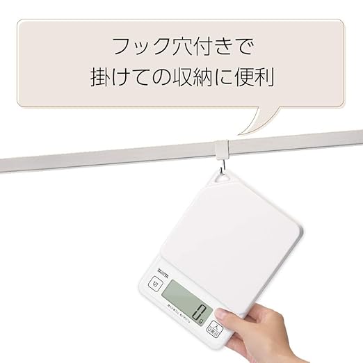 Tanita KD-187 WH Cooking Scale, 0.3 oz (1 g) Units of Up to 2.2 lbs (1 kg), Includes Hook Holes for Convenient Storage, White, Kitchen Scale, Cooking, Digital