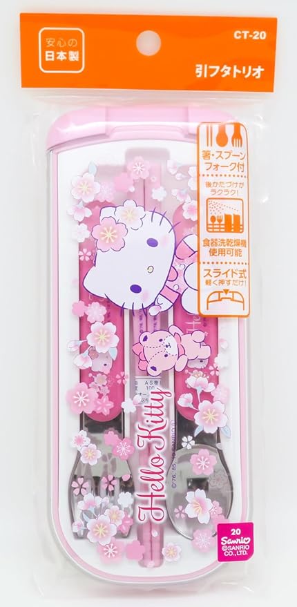 OSK CT-20 Hello Kitty Cutlery Set, Sakura, Pull, Trio, Chopsticks, Spoon, Fork, Made in Japan, Sliding, Dishwasher Safe, Easy to Use, For Girls, Children, Elementary School Students