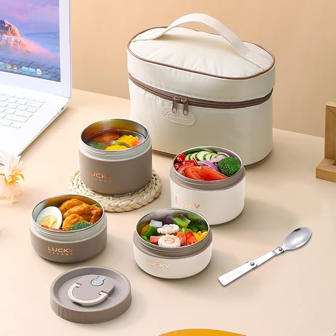 VANDHOME Bento Box Adult Lunch Box Set, Portable Keep Warm Lunch Container With Insulated Bag, 18/8 Stainless Steel Thermal Food Container, Induction Cooker & Microwave Safe (Beige 4Pcs 68oz)