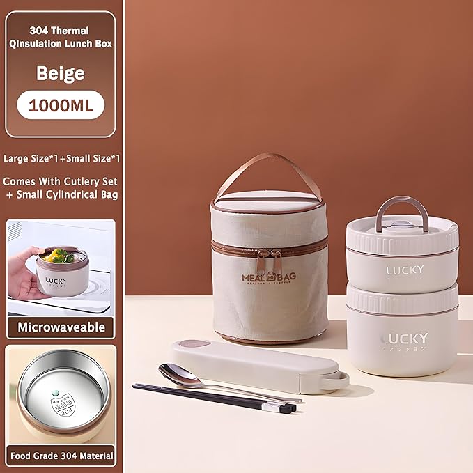 Stainless Steel Lunch Box, 3-Tier Insulated Bento Box Microwave Safe Soup Bowl for Adults, Thermal Food Container for Office Workers (Beige, 2pcs + Tableware + Insulated Bag)