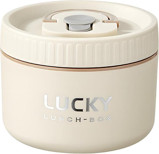 Stainless Steel Lunch Box, 3-Tier Insulated Bento Box Microwave Safe Soup Bowl for Adults, Thermal Food Container for Office Workers (Beige, 1pcs, 600ml)