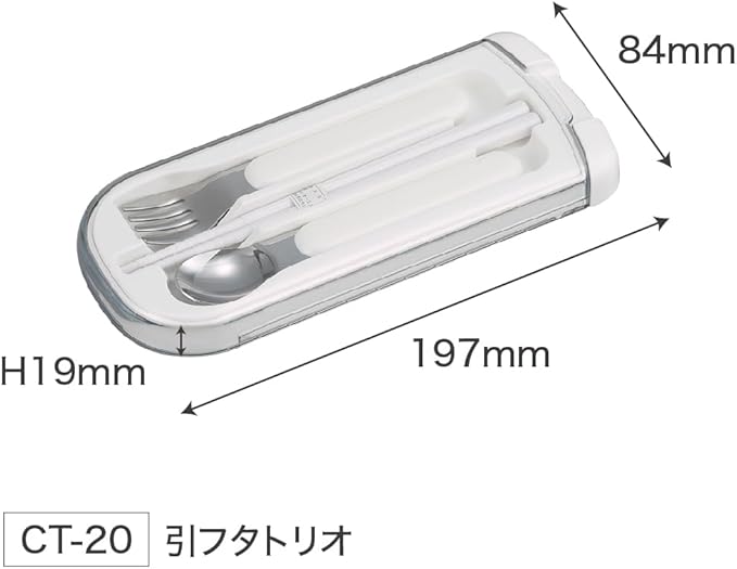 OSK CT-20 Hello Kitty Cutlery Set, Sakura, Pull, Trio, Chopsticks, Spoon, Fork, Made in Japan, Sliding, Dishwasher Safe, Easy to Use, For Girls, Children, Elementary School Students