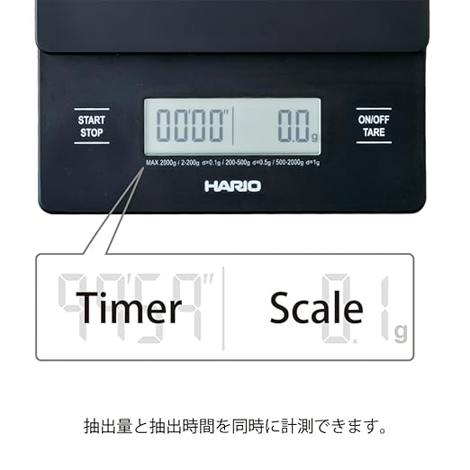 Hario V60 Drip Scale, Black (New Model)