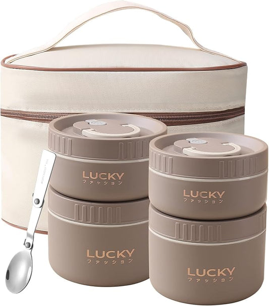 VANDHOME Bento Box Adult Lunch Box Set, Portable Keep Warm Lunch Container With Insulated Bag, 18/8 Stainless Steel Thermal Food Container, Induction Cooker & Microwave Safe (Khaki 4Pcs 68oz)