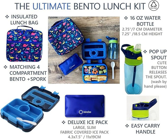 Bento Lunch Box with Bag, Water Bottle & Ice Pack Set for Kids Toddlers, 4 Portion Sections, Removable Tray, Pre-School Boy Toddler Daycare Lunches, Insulated Snack Container, Blue Space Dinosaur