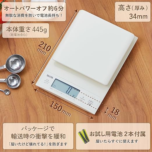 TANITADigital Cooking Scale【Also Useful for Making bread0.1g unitHigh accuracyWeighing up to3kg】WhiteKD-320-WH