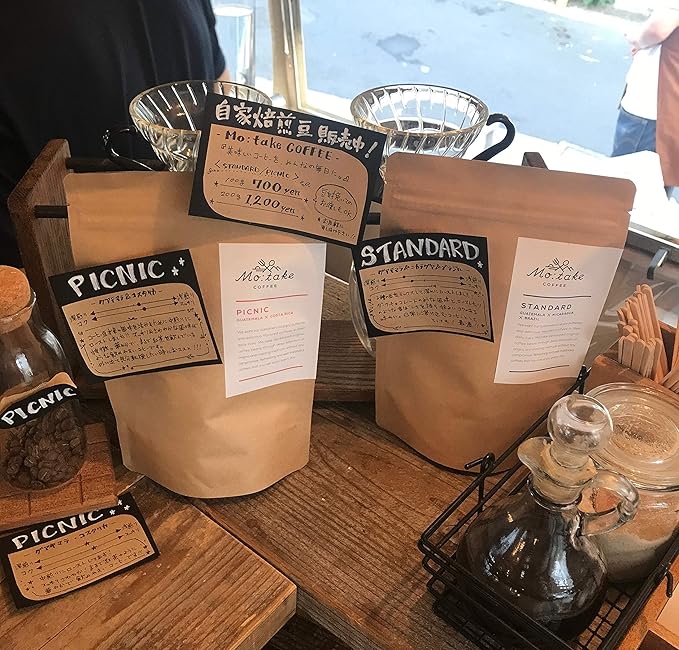 250g / 8oz / ½lb Kraft Paper Stand Up Coffee Bag Pouch. Round Bottom, Zip Lock, Degassing Valve and Heat Seal-able. Pack of 10